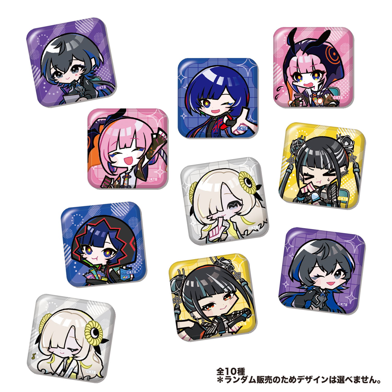 ランダムスクエアぷっくりシール