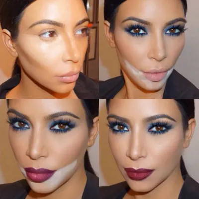 Kim Kardashian baking before and after