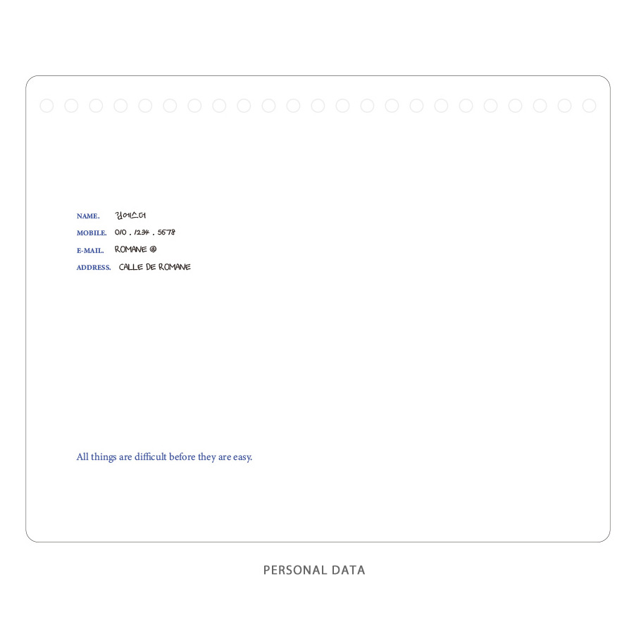 Personal data - Signature PDR.H spiral bound dateless daily study planner