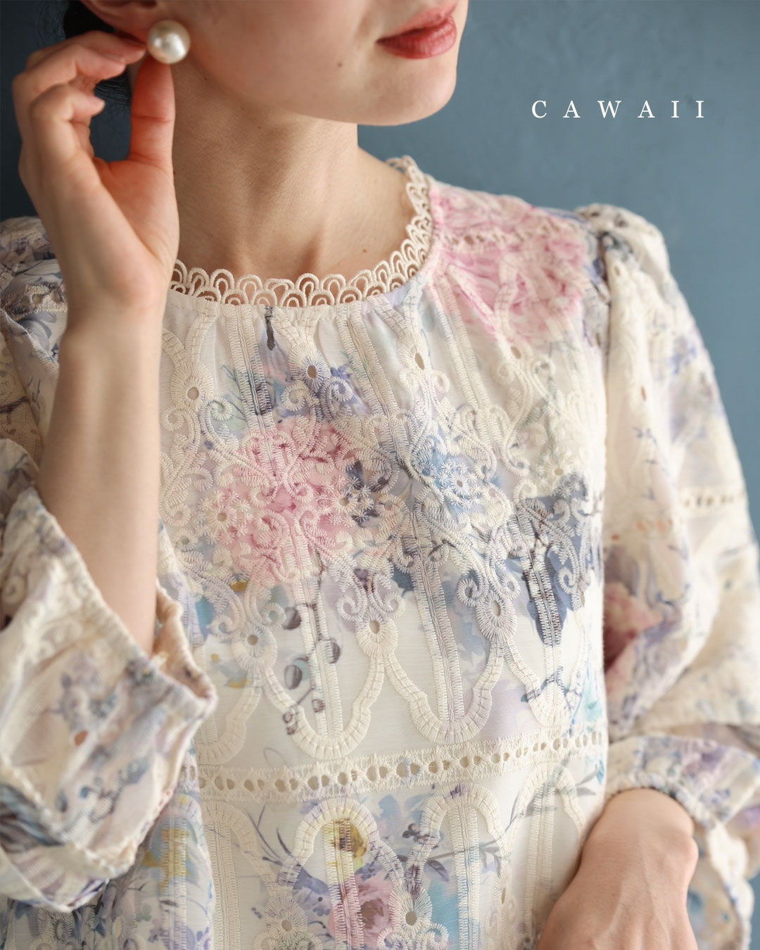 CAWAII(カワイイ) – ONE PEACE ONLINE CAWAII(カワイイ) – ONE PEACE ONLINE