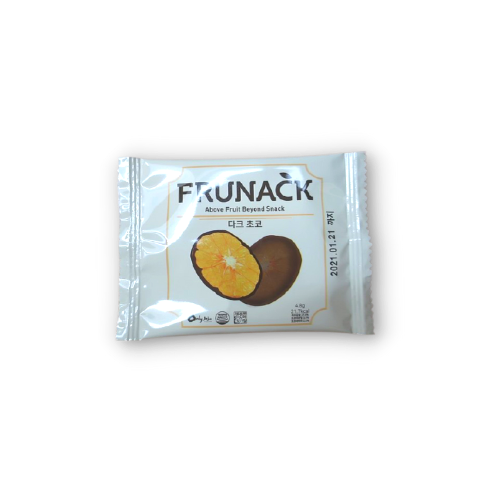 Jeju Tangerine Dark Chocolate