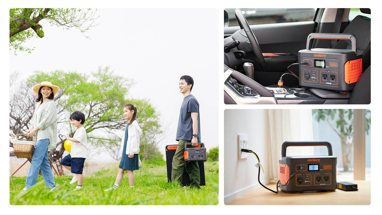 Jackery ポータブル電源 708 + SolarSaga 100 – Jackery Japan Jackery ポータブル電源 708 + SolarSaga 100 – Jackery Japan