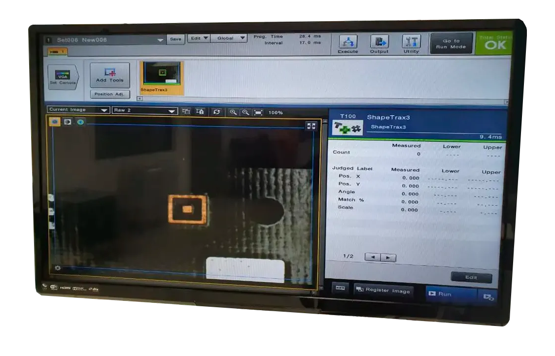 vision soldering-machine-software-screen