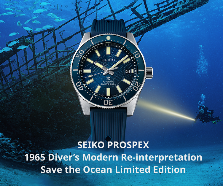 special page for PROSPEX 1965 Diver’s Modern Re-interpretation Save th