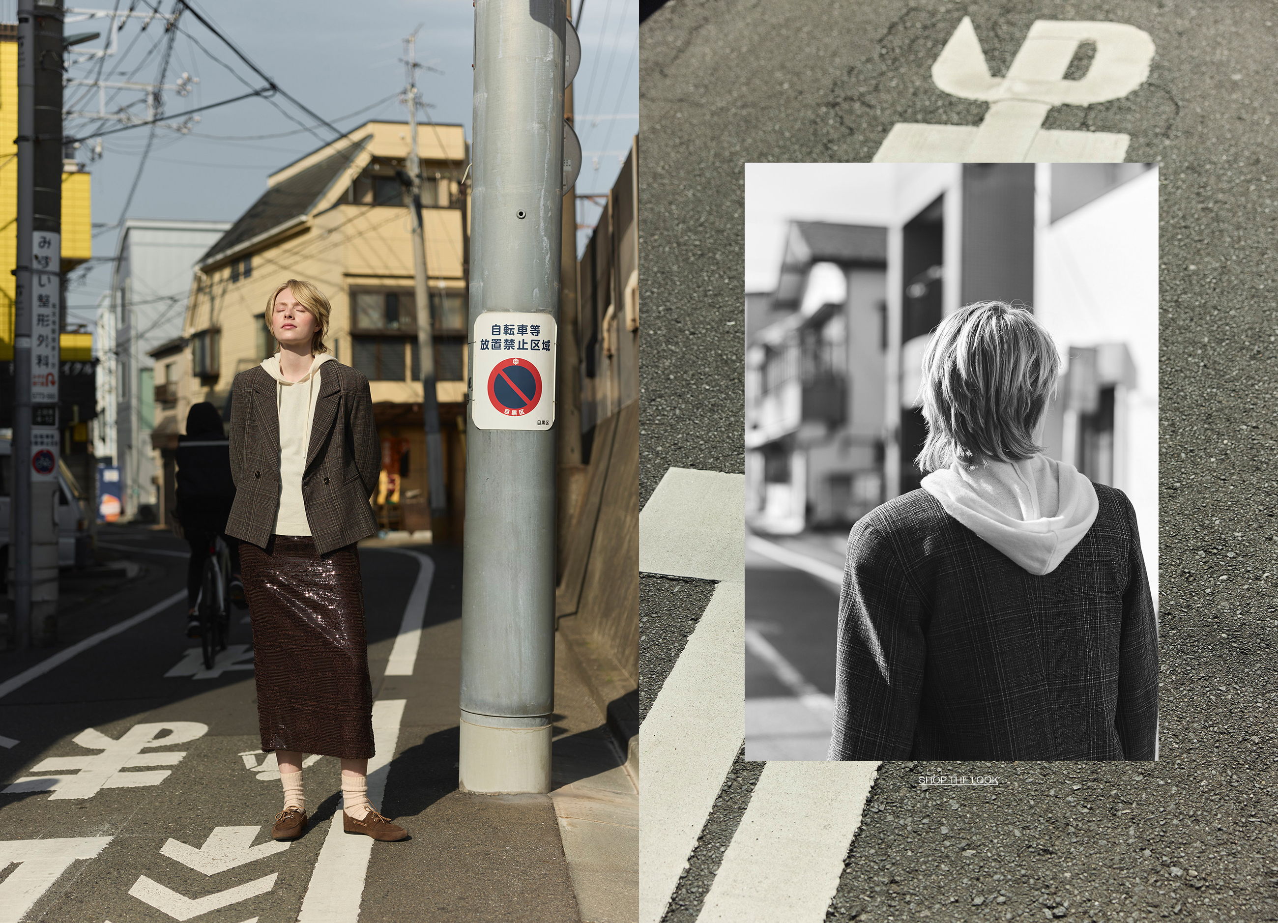 A woman stands on a street, with a black-and-white portrait beside her.