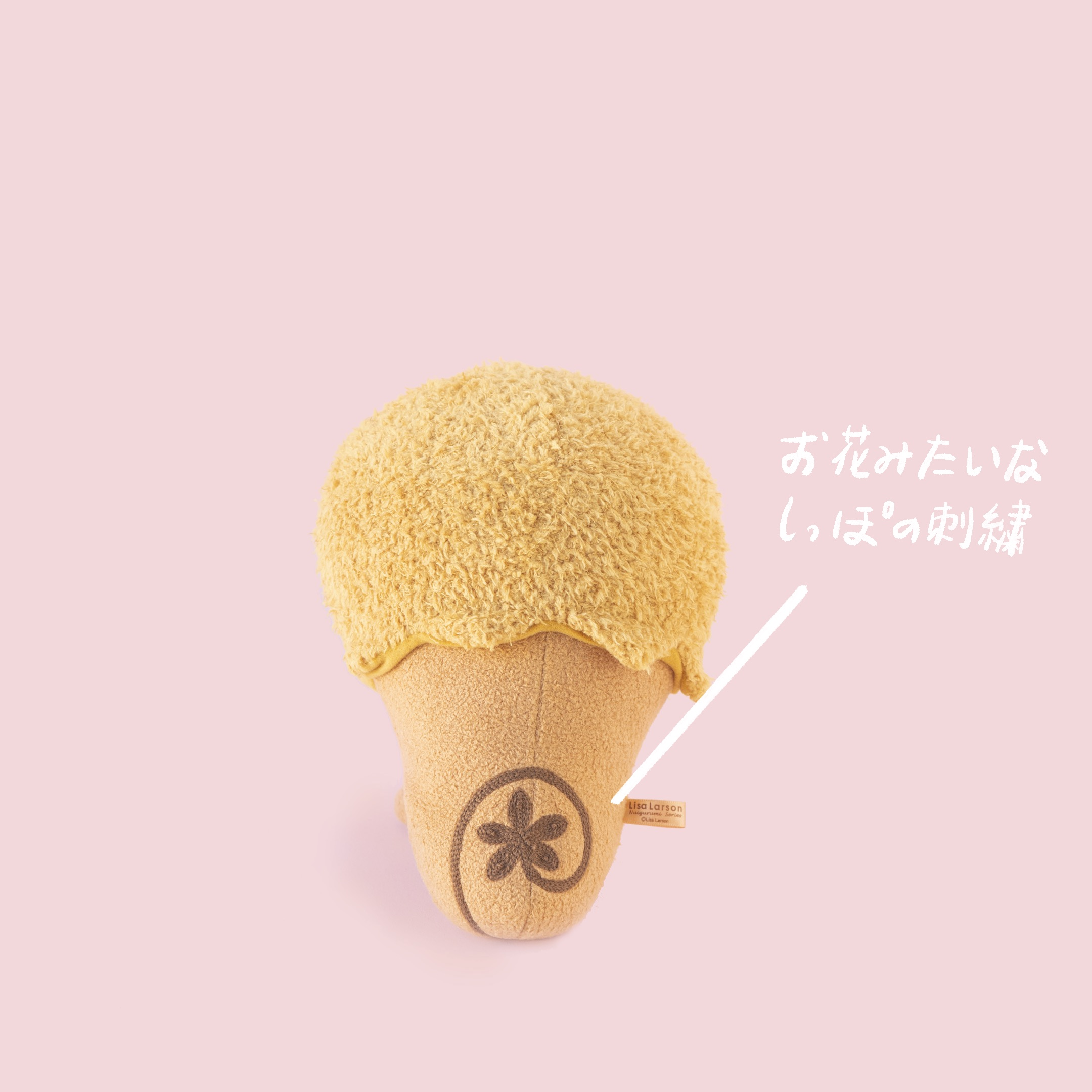 リサラーソン 寝マットブランケット&クッション (ふんわり リサラーソン 寝マットブランケット&クッション (ふんわり