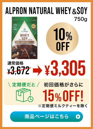 250926SALE_LP_B_09