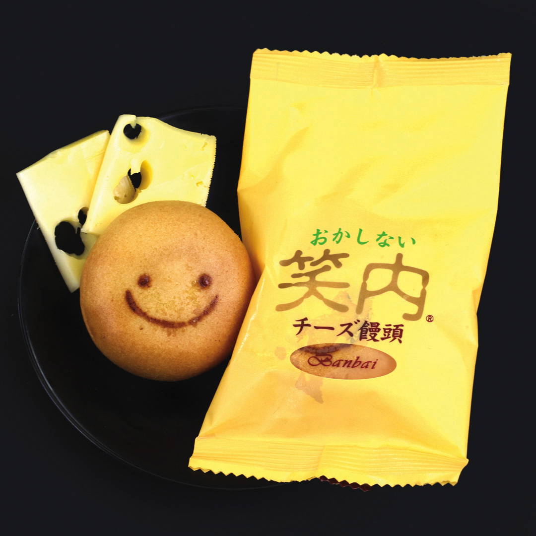 Okashinai Cheese Manju