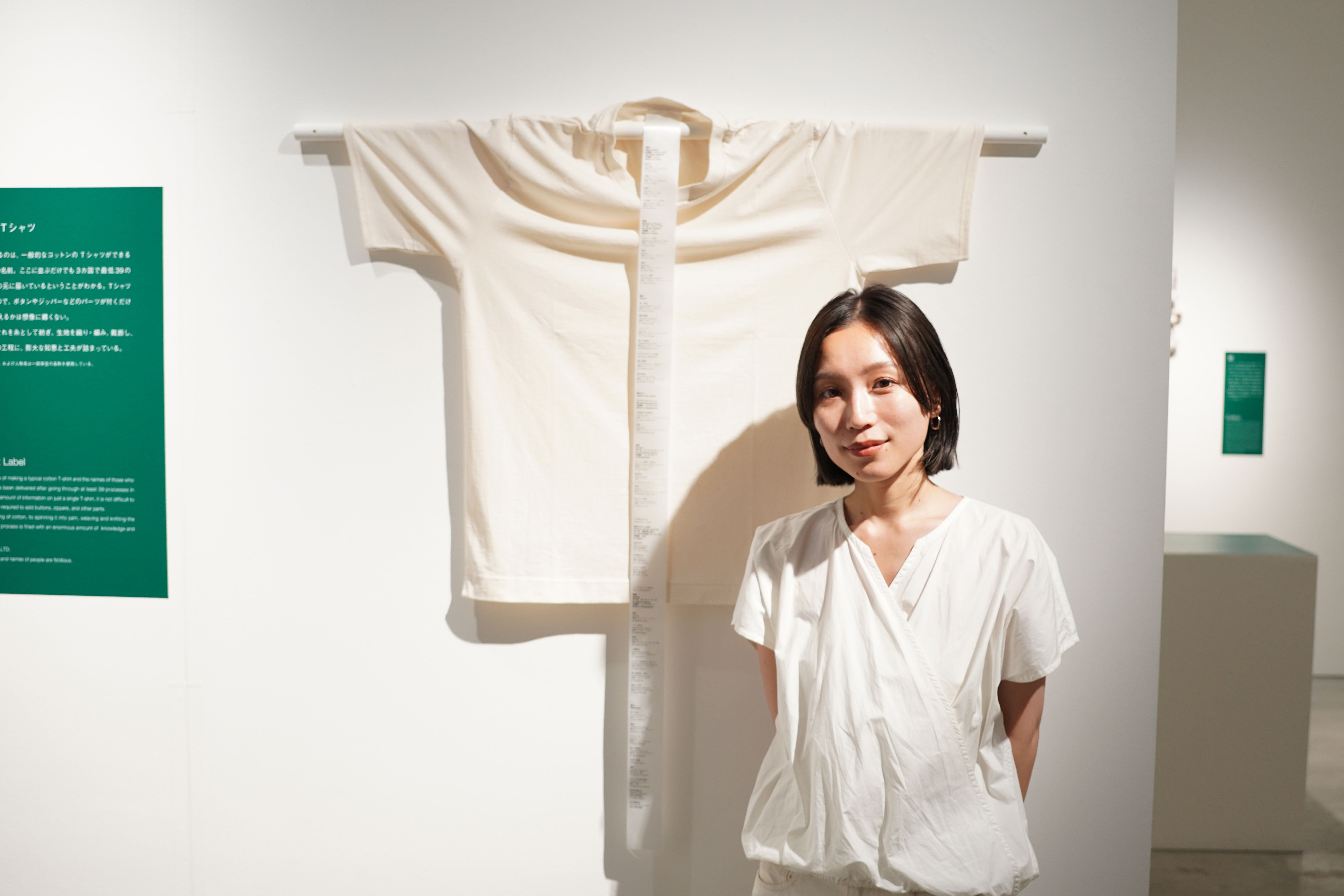 INTERVIEW04 「ラナ・プラザ崩落事故」から10年。ファッション産業の現在地／服のトレーサビリティのかたち。 | 鎌田安里紗