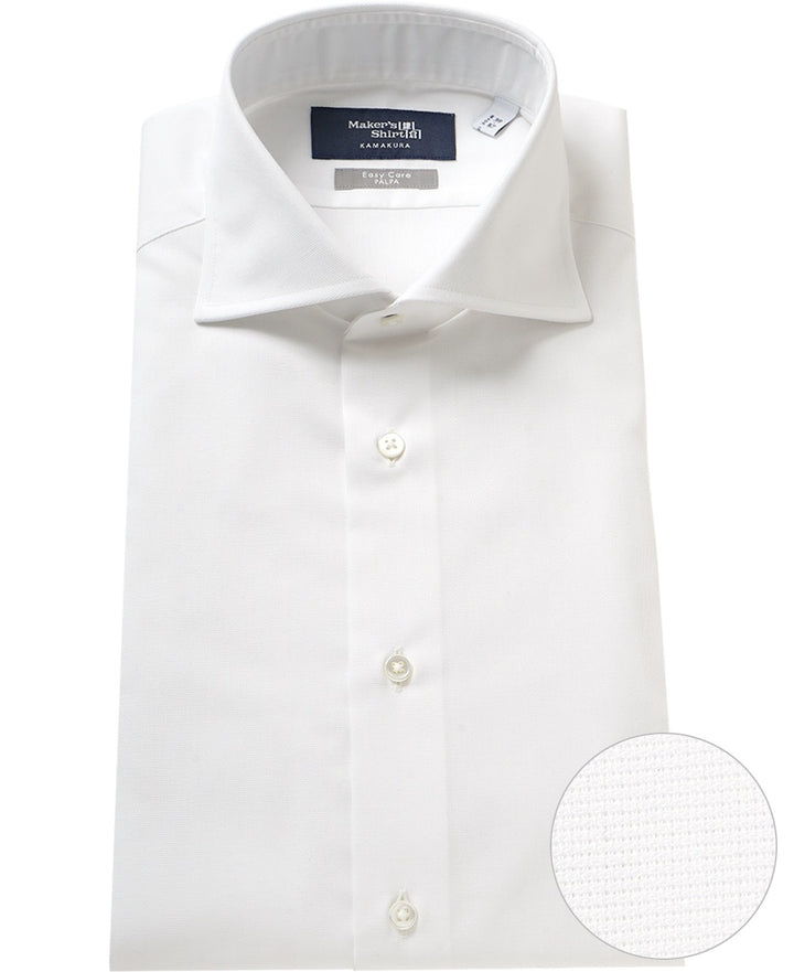 White dress shirt with a folded collar and button front.