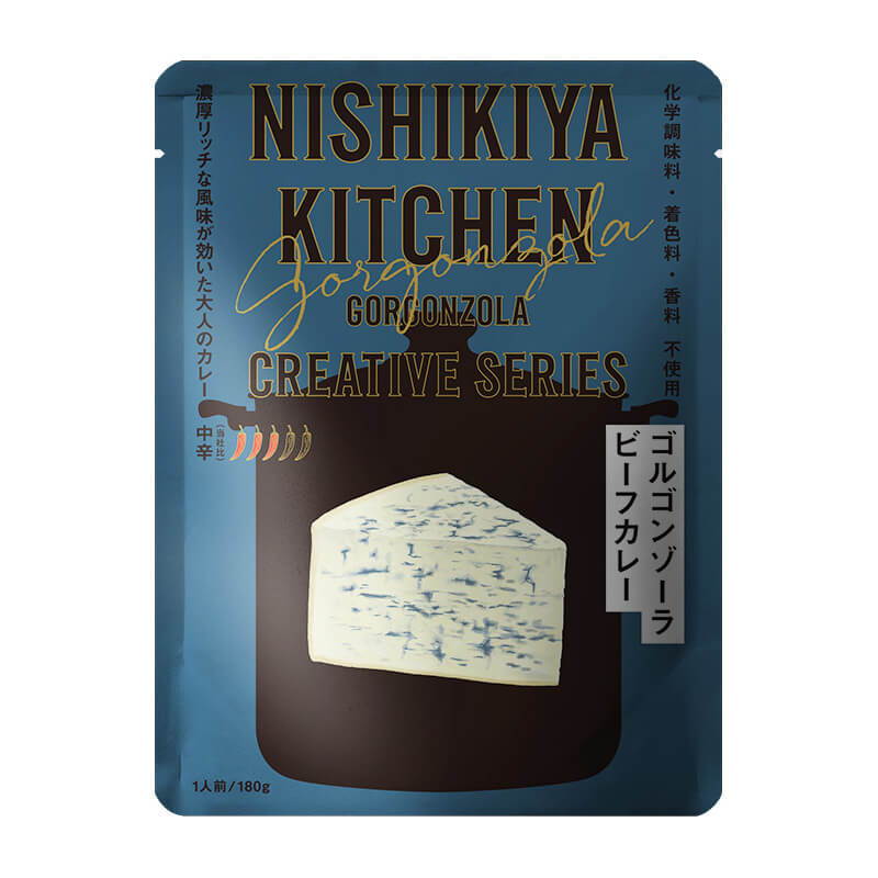 NISHIKIYA KITCHEN（ニシキヤキッチン）/山で食べたいカレー 日帰り登山セット YAMAPジップパック付き