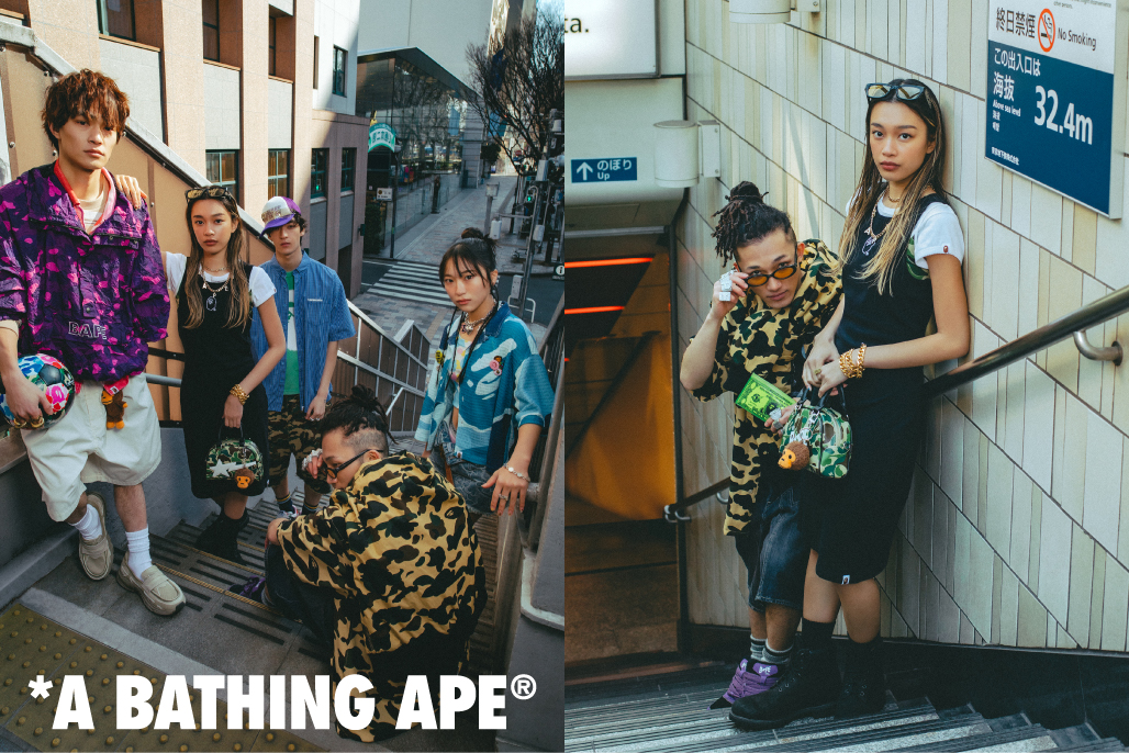 Group of people in streetwear fashion, posing in an urban setting.