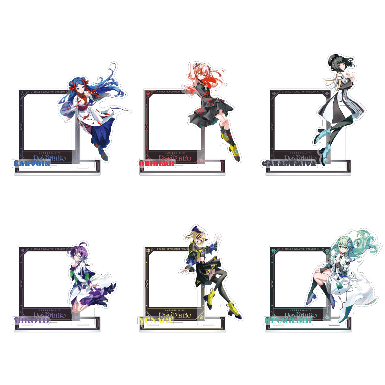 インスタントフォト風カードスタンド