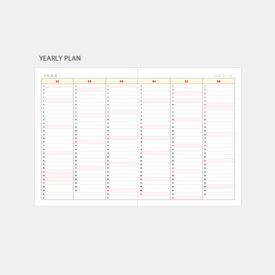 Yearly plan - 3AL 2020 Today journey dated daily diary planner