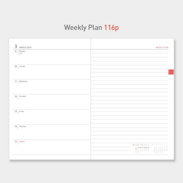 Weekly plan - PAPERIAN 2020 Essay B6 hardcover dated weekly agenda planner