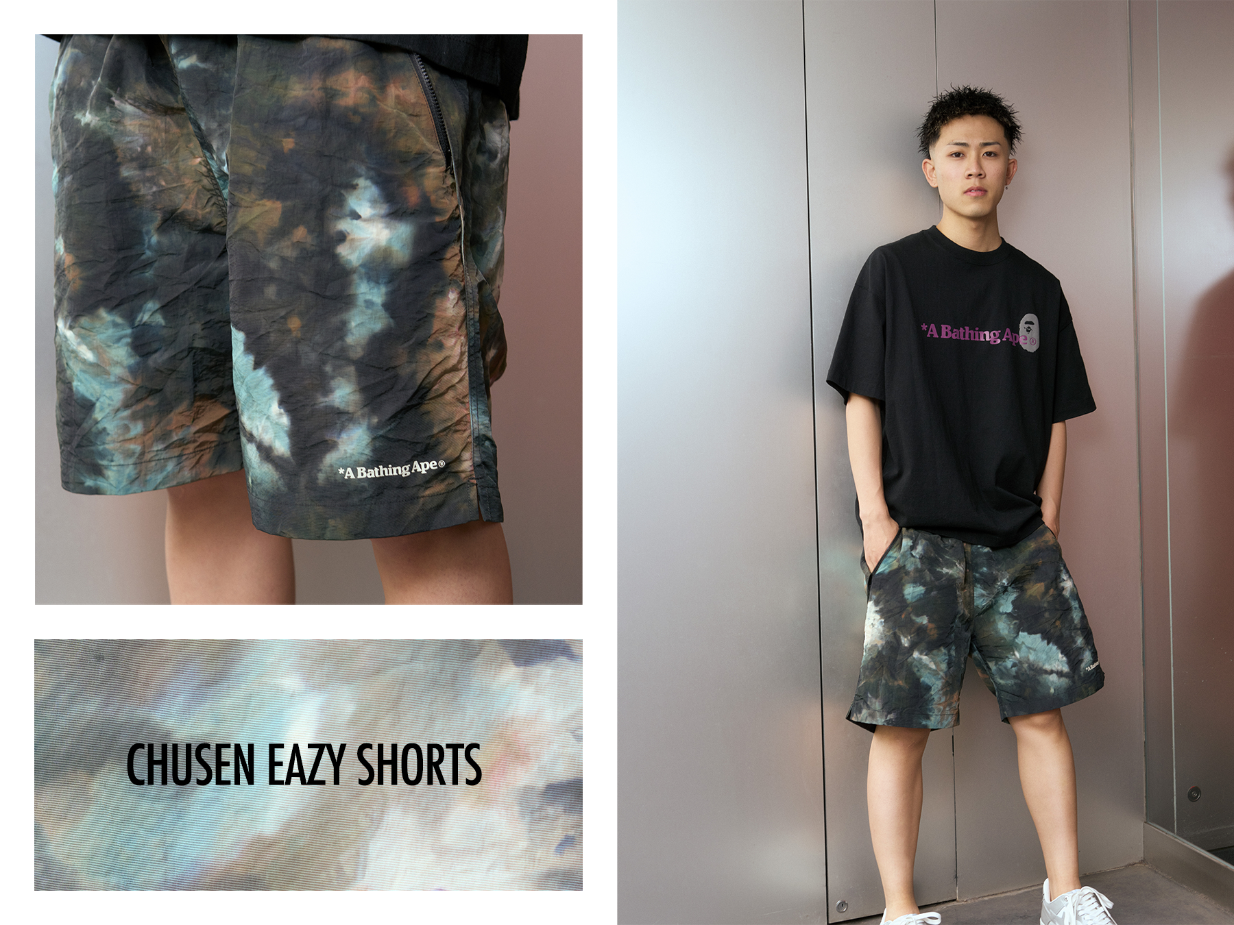 BAPE®︎ Summer Shorts Collection | bape.com