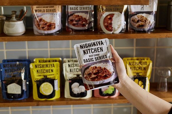kitchen_curry.jpg