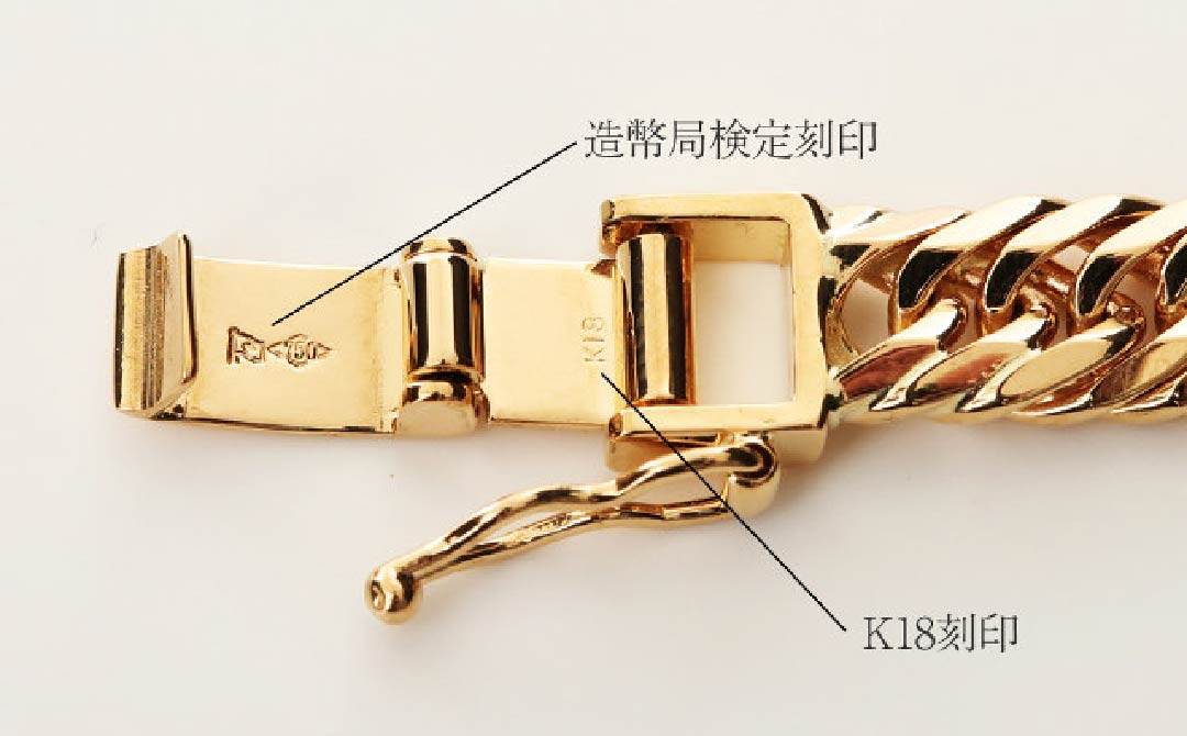 直販】Jewelry Win | 喜平 ネックレス ブレスレット 直販】Jewelry Win | 喜平 ネックレス ブレスレット