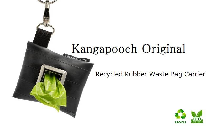 Kangapooch poop bag case