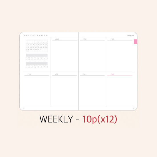 Weekly plan - Rihoon 2020 Essay small weekly dated diary planner