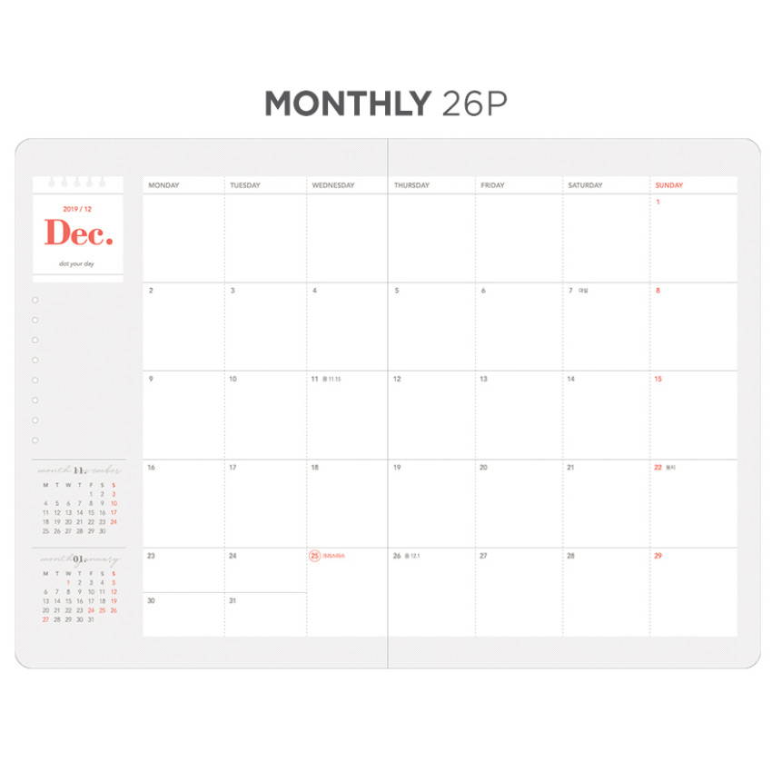 Monthly plan - After The Rain 2020 Dot your day weekly dated diary planner