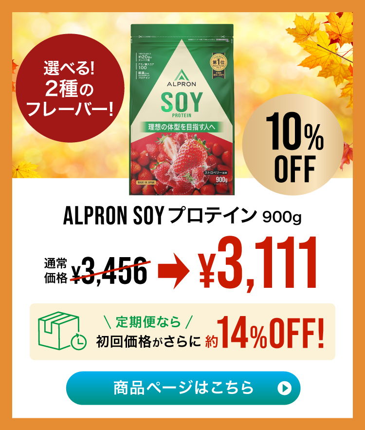 250926SALE_LP_B_05
