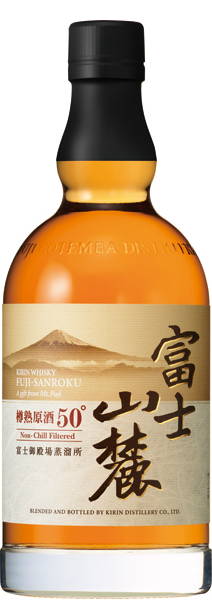 特集】富士御殿場蒸溜所 第3回 特集】富士御殿場蒸溜所 第3回