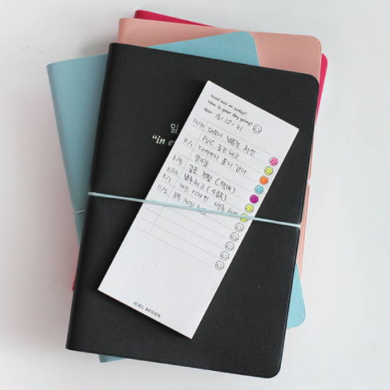 Elastic band closure - ICIEL 2020 Recording today dated weekly diary planner
