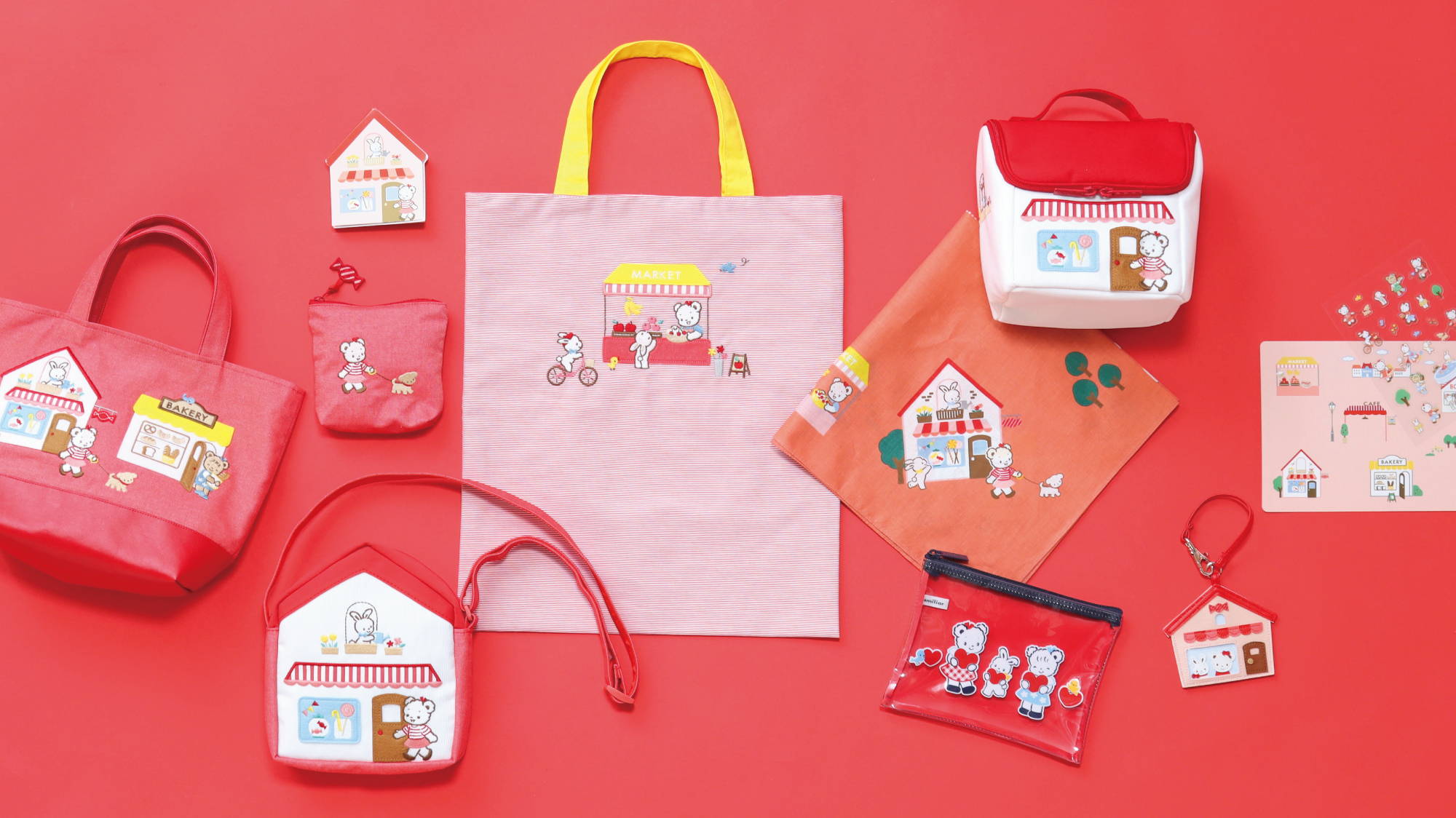 HAPPY BIRTHDAY FAMI!ファミちゃんデザインの新作アイテムが登場 HAPPY BIRTHDAY FAMI!ファミちゃんデザインの新作アイテムが登場