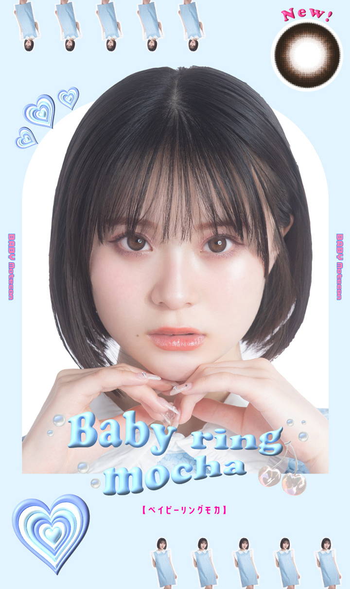 ベイビーモテコンワンデー(BABY Motecon 1day),New!,Baby ring mocha,【ベイビーリングモカ】,カラコン,カラーコンタクト