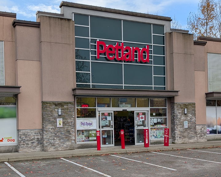 Exterior of Petland Grandview, our South Surrey, BC, location.