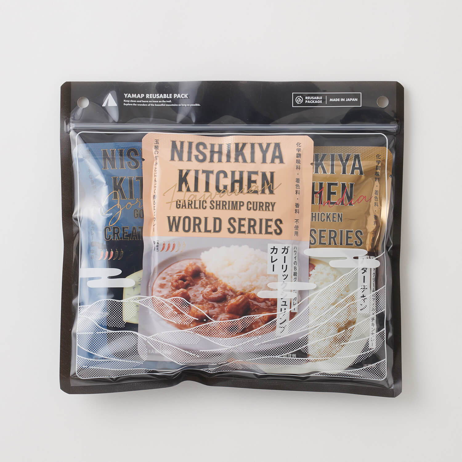 NISHIKIYA KITCHEN（ニシキヤキッチン）/山で食べたいカレー 日帰り登山セット YAMAPジップパック付き