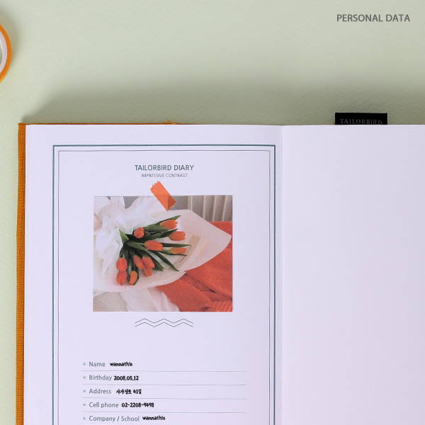 Personal data - Wanna This Tailorbird color fabric dateless weekly planner