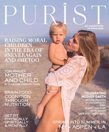 THE PURIST  July 2018 cover page 1