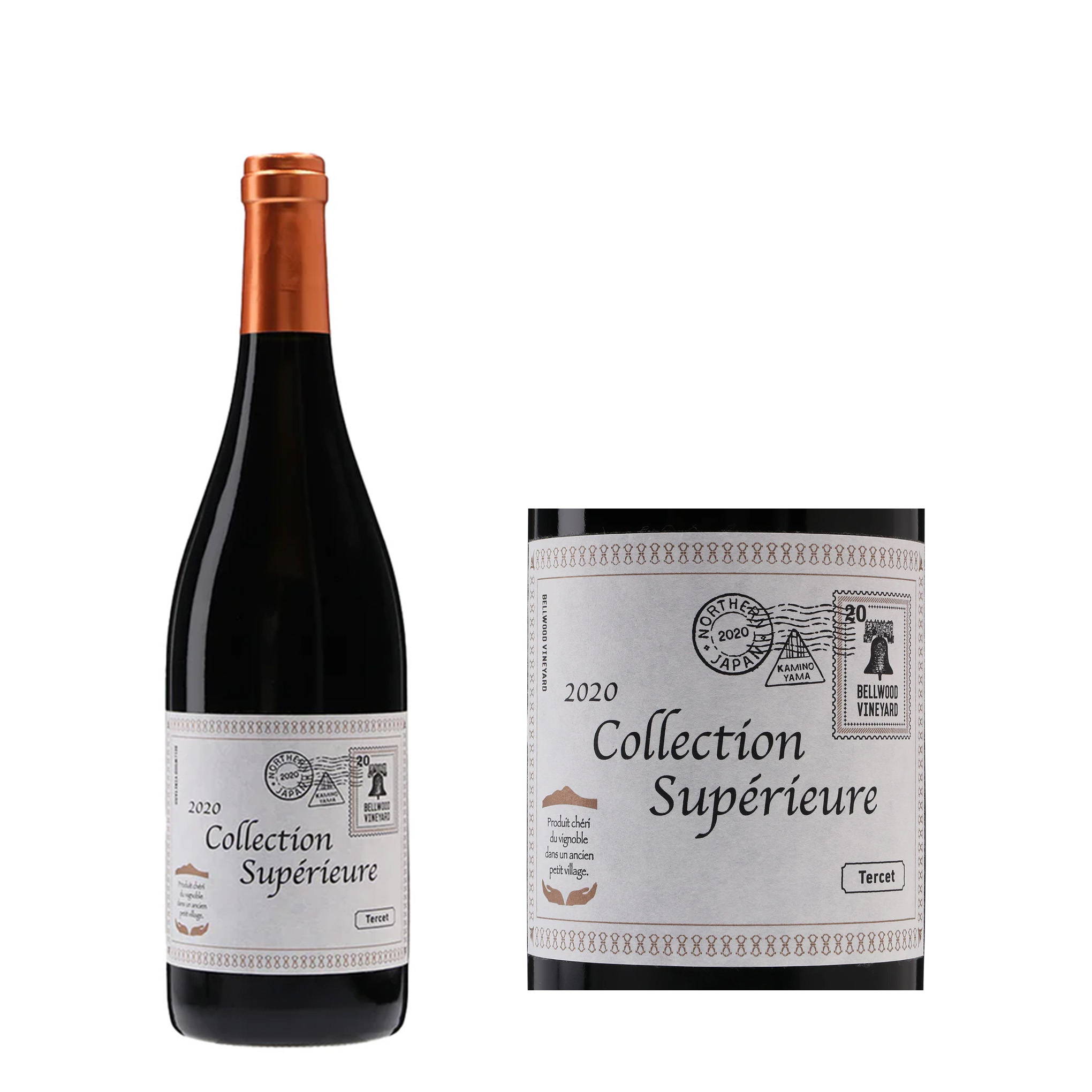 生産本数1,180本！山形県上山市産のメルロー、カベルネ・ソーヴィニヨン、カベルネ・フランを使用した、まろやかで奥行きのある味わいの赤ワイン。