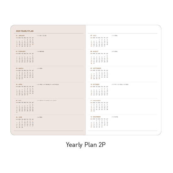 Yearly plan - 2020 Ardium Monthly Planner