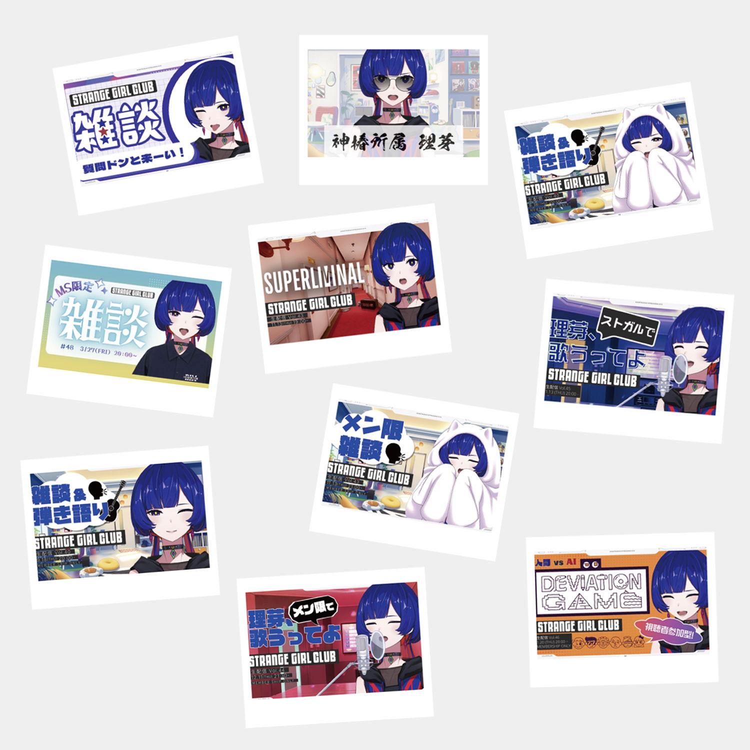 理芽「STRANGE GIRL CLUB」4th ANNIVERSARY OFFICIAL GOODS – FINDME