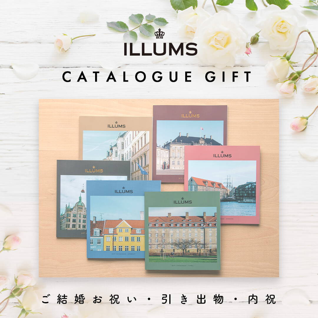 結婚祝い 引き出物 内祝いにはイルムスのギフトカタログを Illums