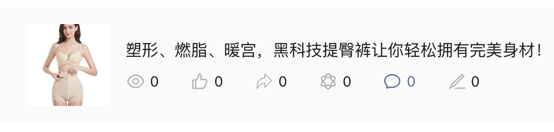 文章 15