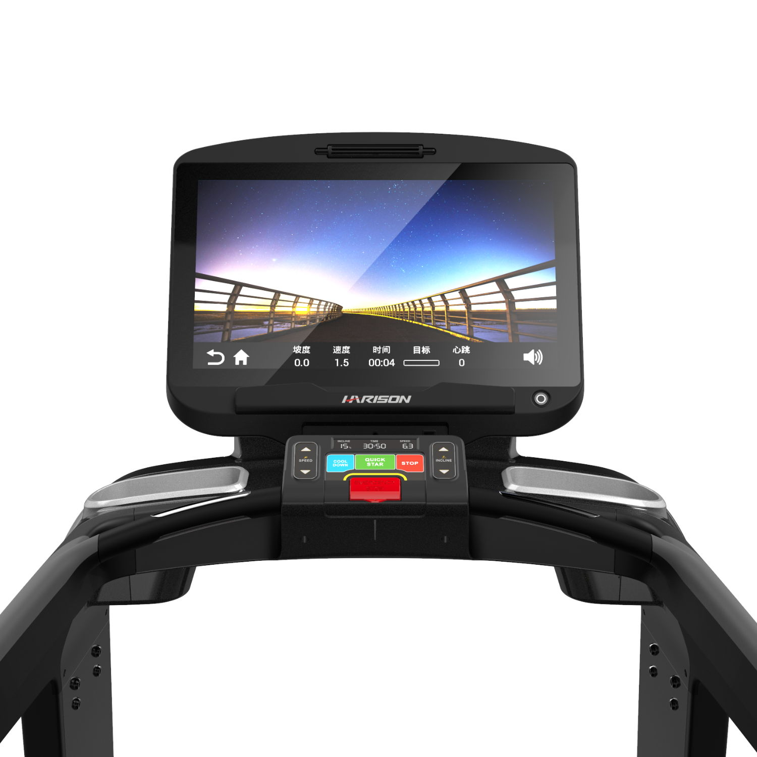 Treadmill display with controls and scenic background on screen.