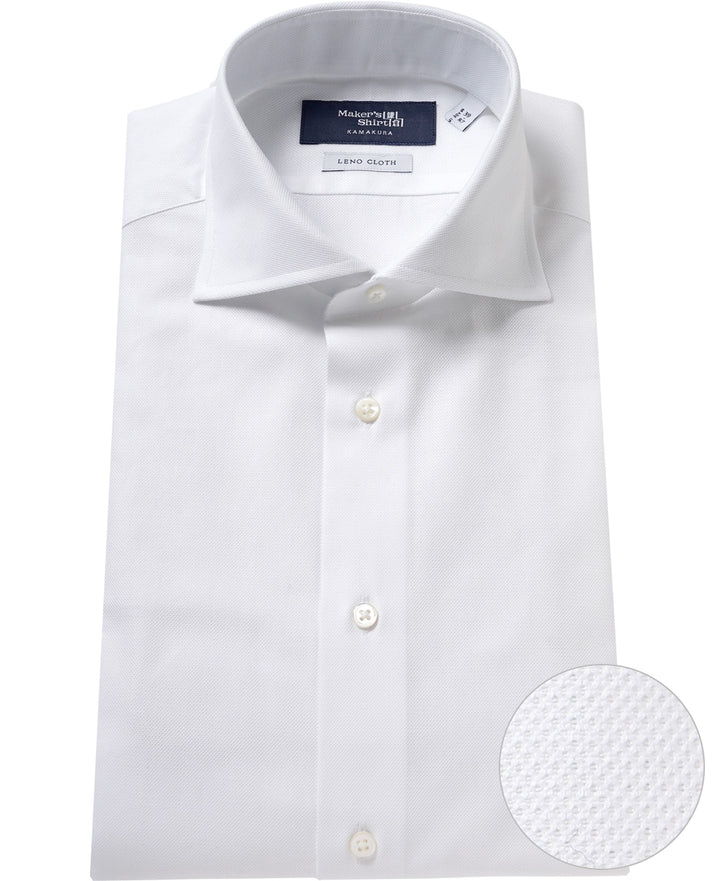 White dress shirt with a folded collar and button details.