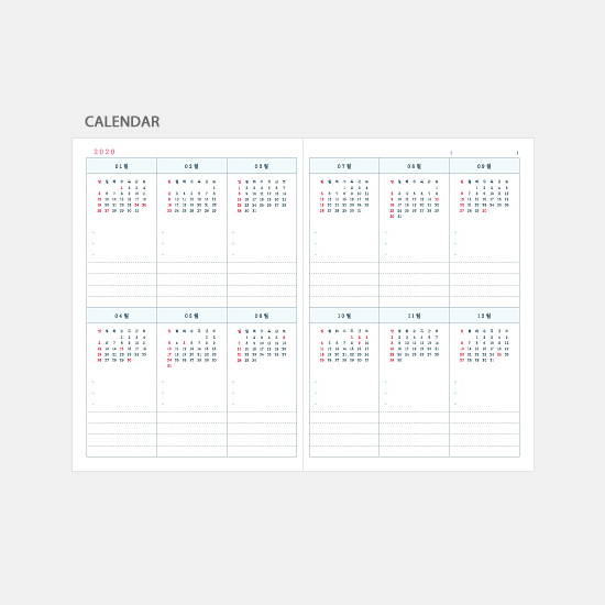 Calendar - 3AL 2020 Brighten day dated weekly diary planner