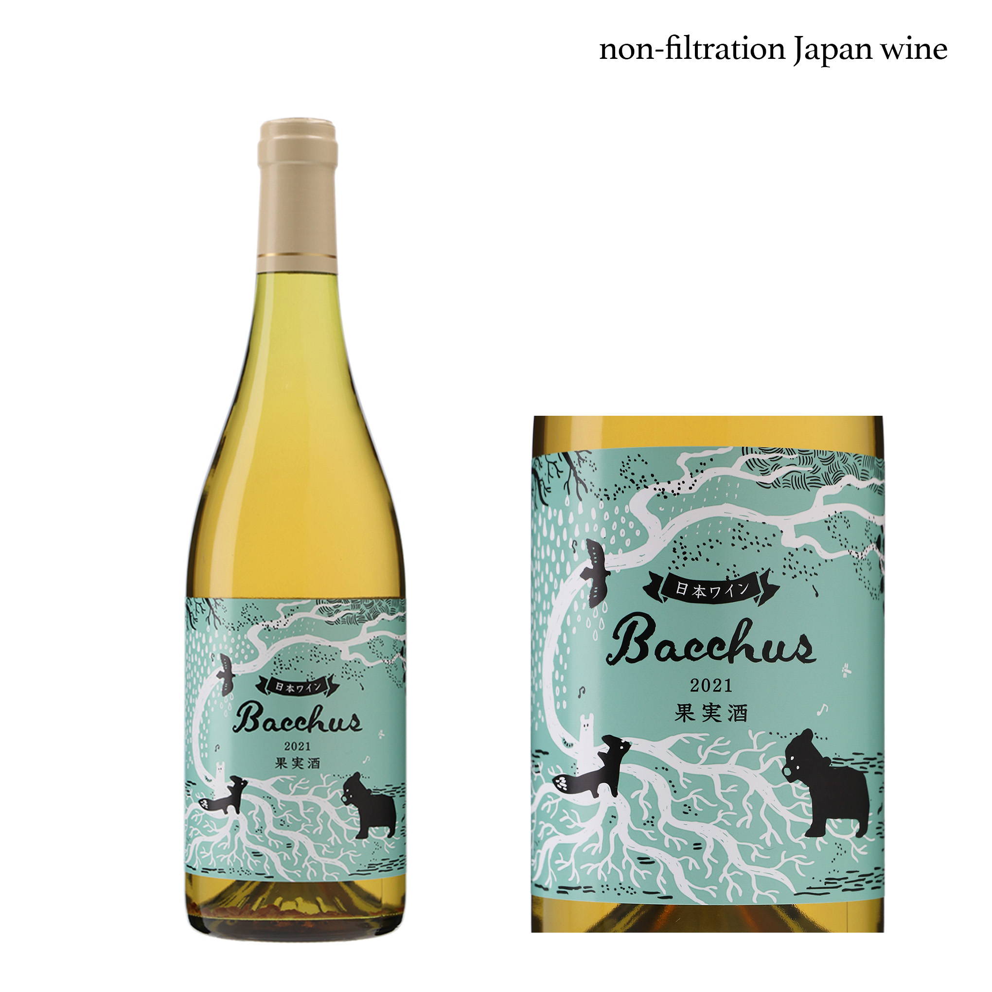華やかな香りが心地よい！ドイツ系アロマティック品種バッカスを野生酵母で発酵させた『多田ワイナリー』を代表する白ワイン『2021 バッカス』。