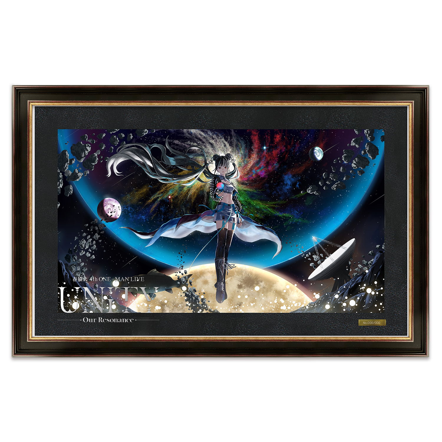 キービジュアル額装アート