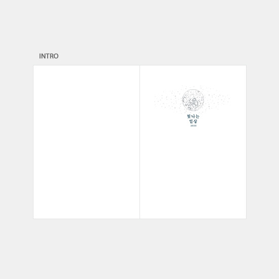 Intro - 3AL 2020 Brighten day dated weekly diary planner