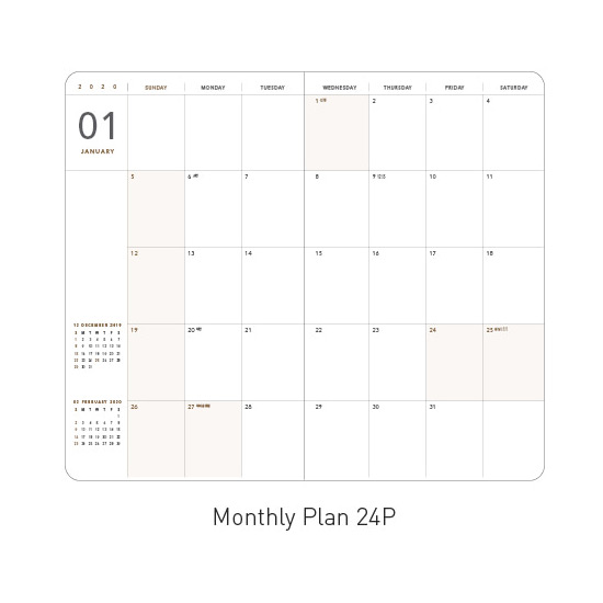 Monthly plan - Ardium 2020 365 days small dated daily journal diary