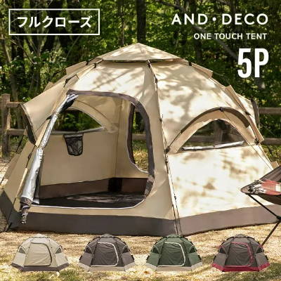 買ってよかったキャンプ用品-テント