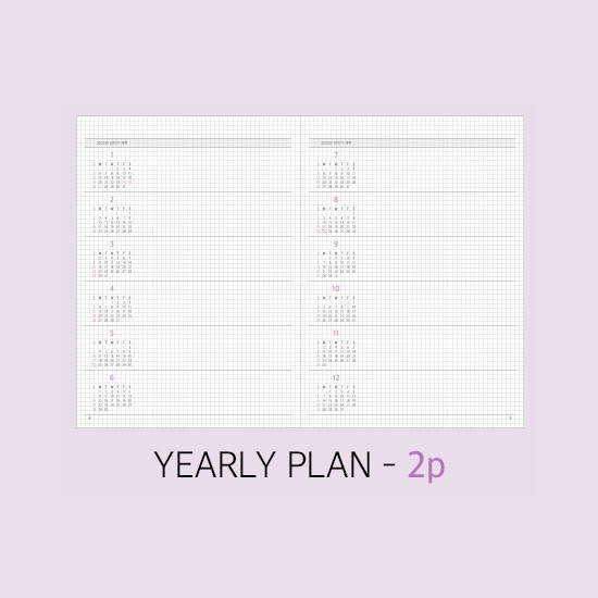 Yearly plan - Rihoon 2020 I like weekly dated grid diary planner