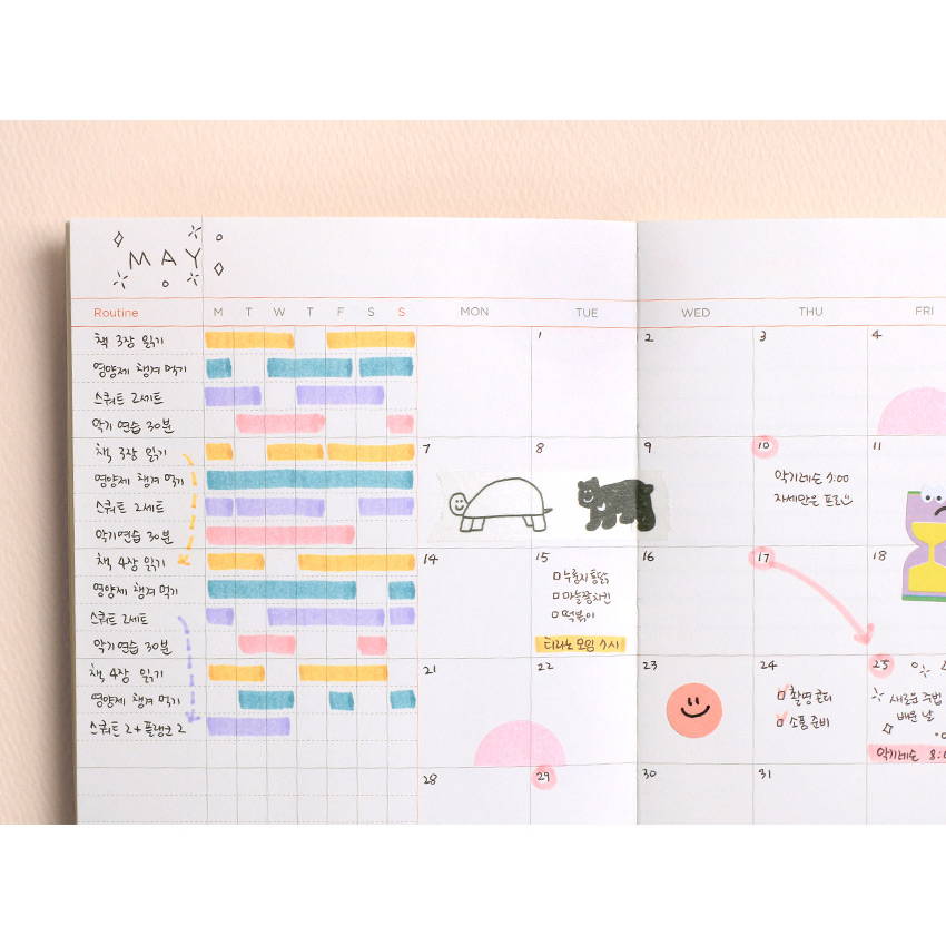 Monthly plan - My routine keeper 1 month dateless weekly planner scheduler