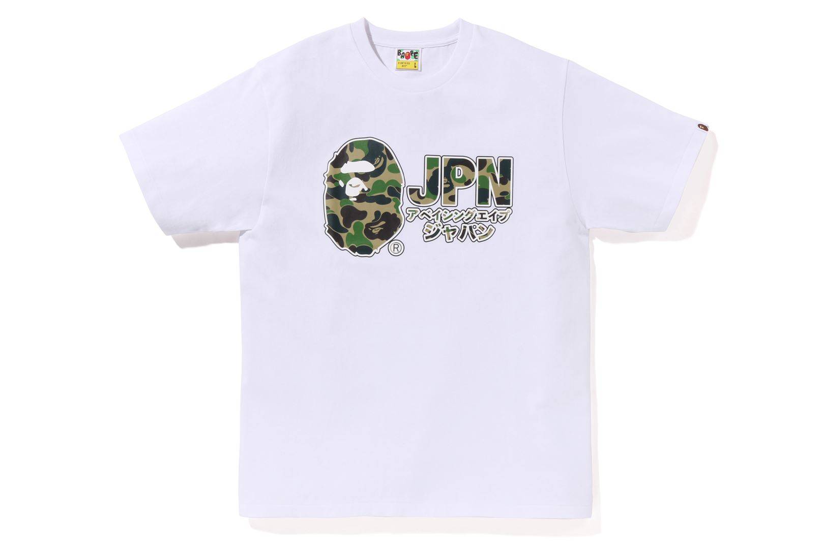 Bape Japan New Shirt - Limotees